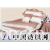 济宁鲁阳缝纫制品有限公司 -床单、床笠、被套、枕套